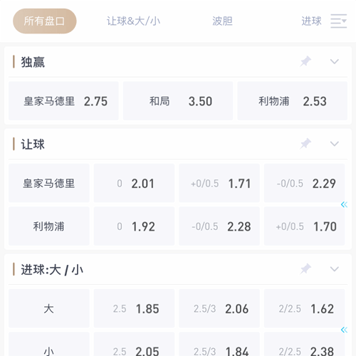 博盈国际 SPORTS